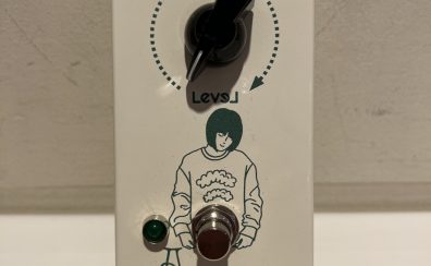 【限定発売】EarthQuaker Devices Arrows/H/TG 田渕ひさ子シグネチャー