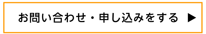 画像に alt 属性が指定されていません。ファイル名: 20231006-f39444da9610c5f917058d2530f06aec.png