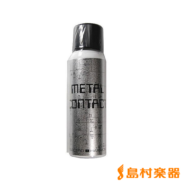 Electro Harmonix Metal Contact ESMC