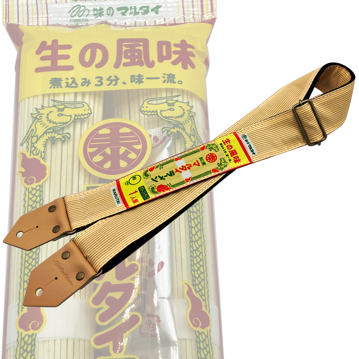 新品SpiceNote マルタイストラップ【生麺】