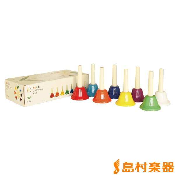 新品EMUL MTMB8C ミュージックベル 8音