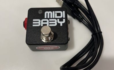 Disaster Area Designs MIDI BABY/DISASTER AREA【世界最小MIDIコントローラー？】