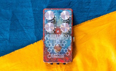 【福岡ギターショー2023】KarDiaN ギターショー限定モデル　「SEROTONIN “ADD CBF” HAKATA SPECIAL」発売決定！！