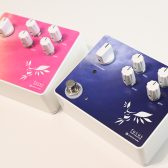 【Fukuoka Guitar Show 2023】Limetone Audio focus flat tuning~2 Limited colors are launched！！
