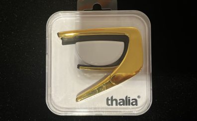 thalia 24KG-SANTOS ROSE タリアカポ【機能性もデザイン性も◎】