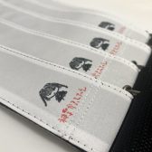 【数量限定】神聖かまってちゃん の子 シグネイチャーストラップ入荷しています