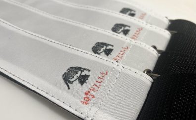 【数量限定】神聖かまってちゃん の子 シグネイチャーストラップ入荷しています