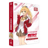 【予約受付中】VOICEPEAK 弦巻マキ が2024/2/15（木）発売