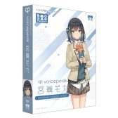 【予約受付中】VOICEPEAK 宮舞モカ が2024/2/15（木）発売