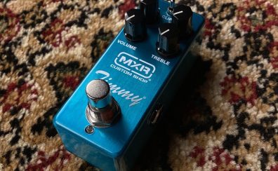 MXR CSP-027  Timmy Over Drive　コンパクトエフェクター オーバードライブ