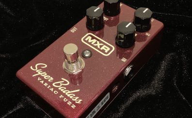 MXR M236 Super Badass コンパクトエフェクター／ファズ