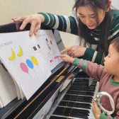 【幼児の基礎音楽コース 月曜日】森塚 己冴希（もりつか　みさき）