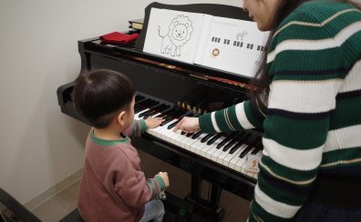 ♪【こどものための音楽教室】博多駅直結!たくさんのお子様が音楽を通して成長しています!