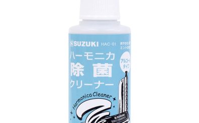 SUZUKI HAC-01 ハーモニカ除菌クリーナー