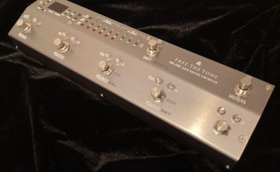 Free The Tone ARC-53M【独自開発のバッファを搭載した高性能スイッチャー】