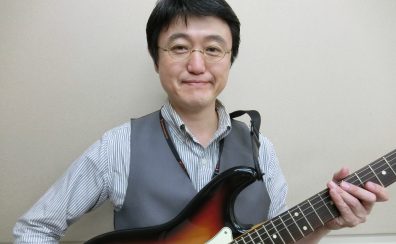 【ギター・ウクレレ】南山 裕司