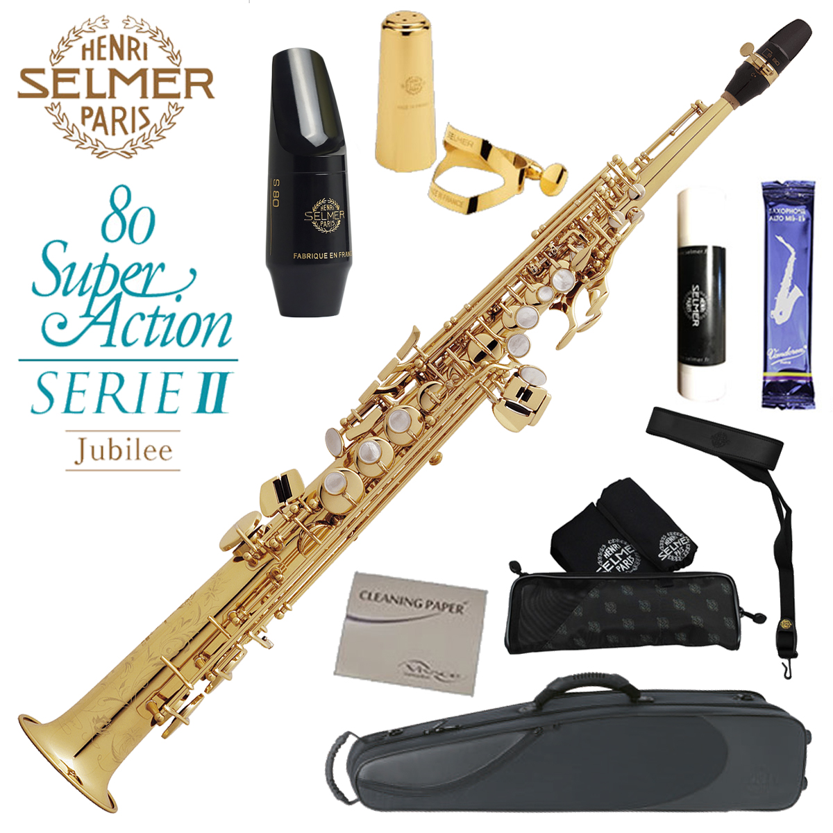 ソプラノサックスH.Selmer SA802 Jubilee GL 