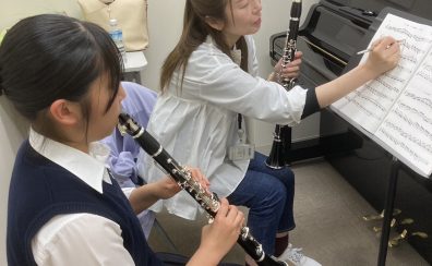 【クラリネット】浅井 雅子