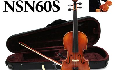 Nicolo Santi NSN60S 4/4 バイオリン マイスター茂木監修　初心者セット