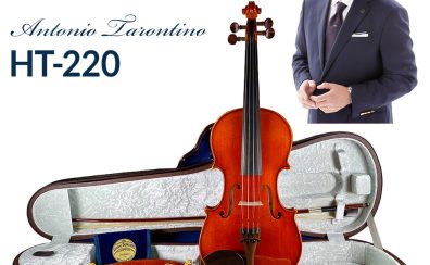 【再入荷】Antonio Tarontino HT-220 4/4 バイオリンセット 葉加瀬太郎シグネーチャーモデル