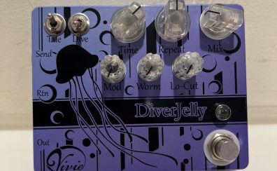 Vivie DiverJelly【1台限りの限定特価！】