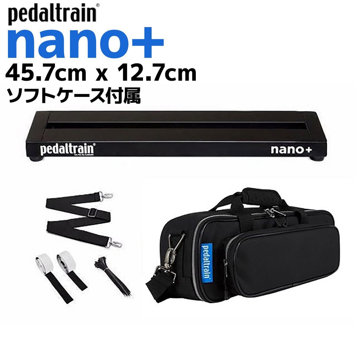 新品Pedaltrain PT-NPL-SC Nano+