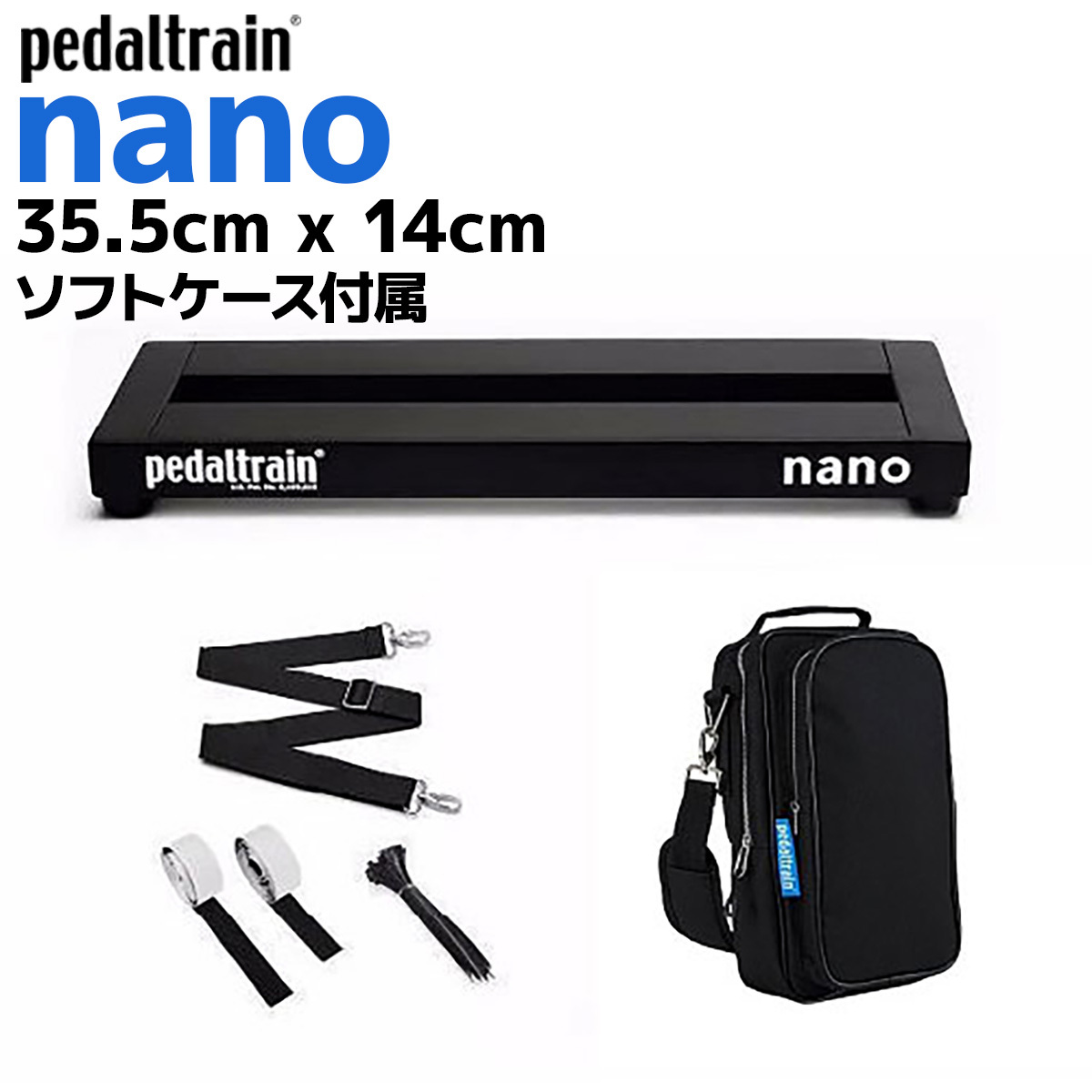 新品Pedaltrain PT-NANO-SC Nano