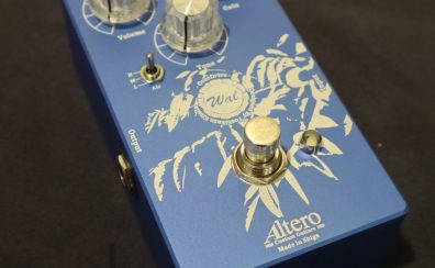 Altero Custom Guitars Wal -Overdrive- エフェクター【1台限りの限定特価】