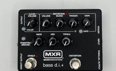 【中古】MXR M80 Bass D.I+