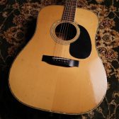 【中古】Morris (モーリス) W-40