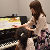 【ピアノ・幼児の基礎音楽・ポピュラーピアノ・ソルフェージュ】三浦 藍子
