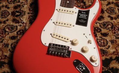 Fender Player II Stratocaster Coral Red【新発売のPlayerⅡが入荷！】