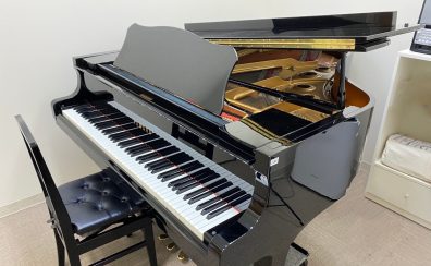 【ピアノ】大塚 麻由