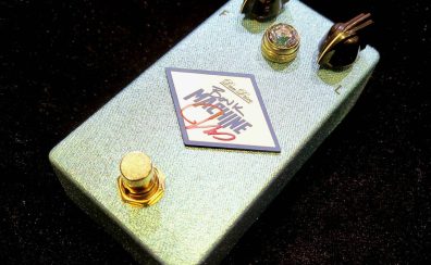 DanDrive BonkMachine