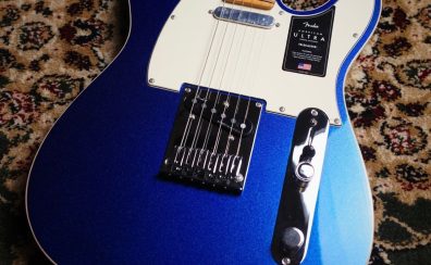 Fender American Ultra Telecaster Maple Fingerboard Cobra Blue テレキャスター 【当店で入荷するUltraシリーズのブルーはこれがラスト】