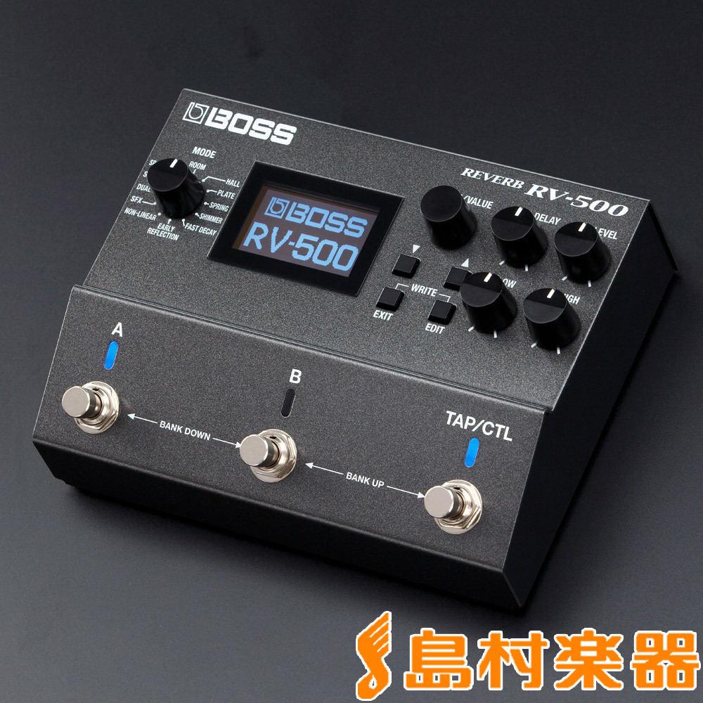 新品BOSS RV-500 