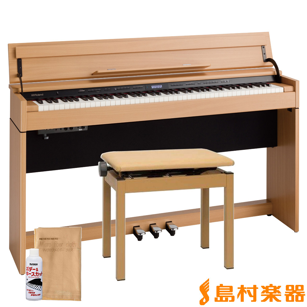 新品Roland DP603 NBS