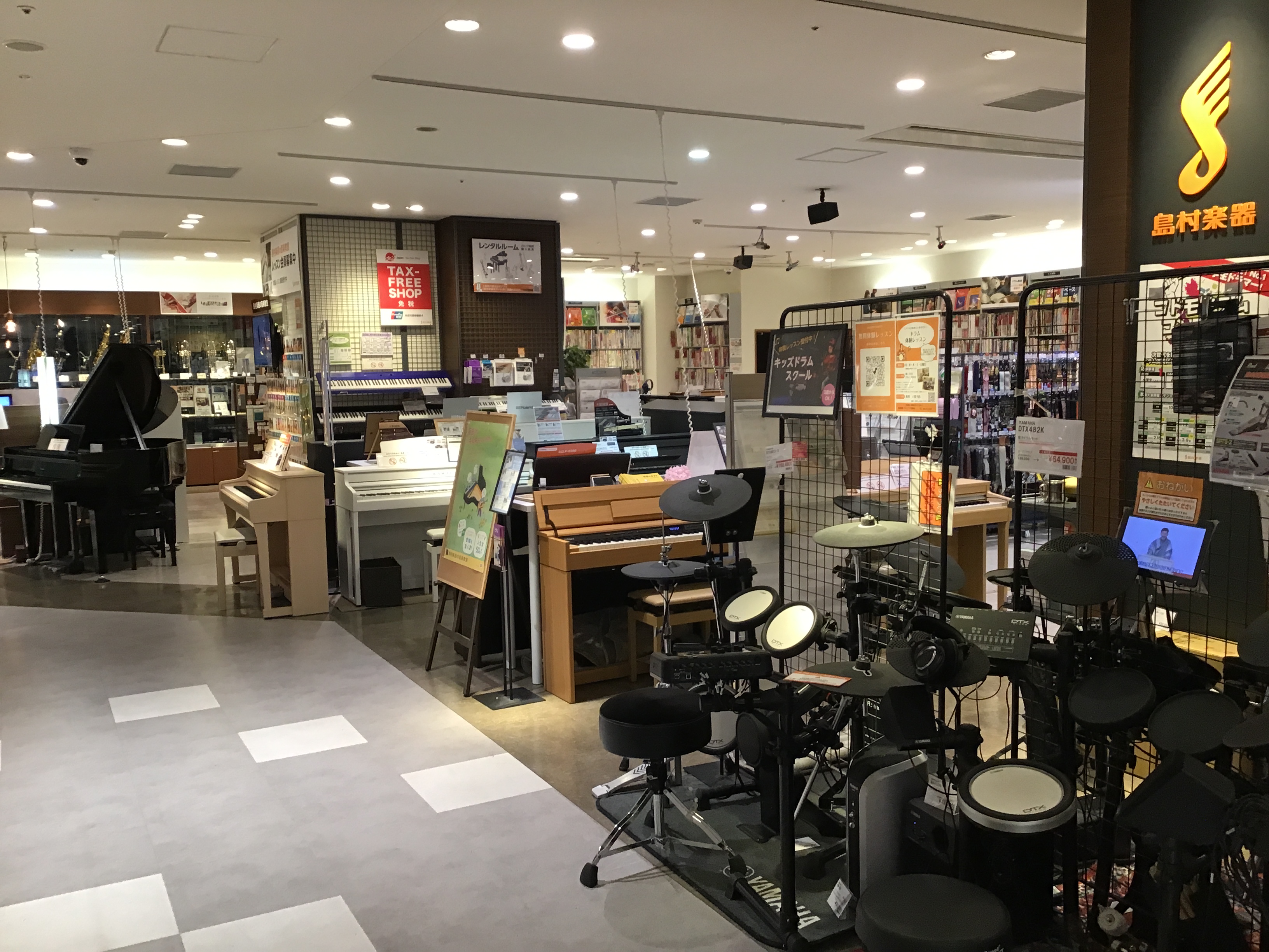 店舗イメージ