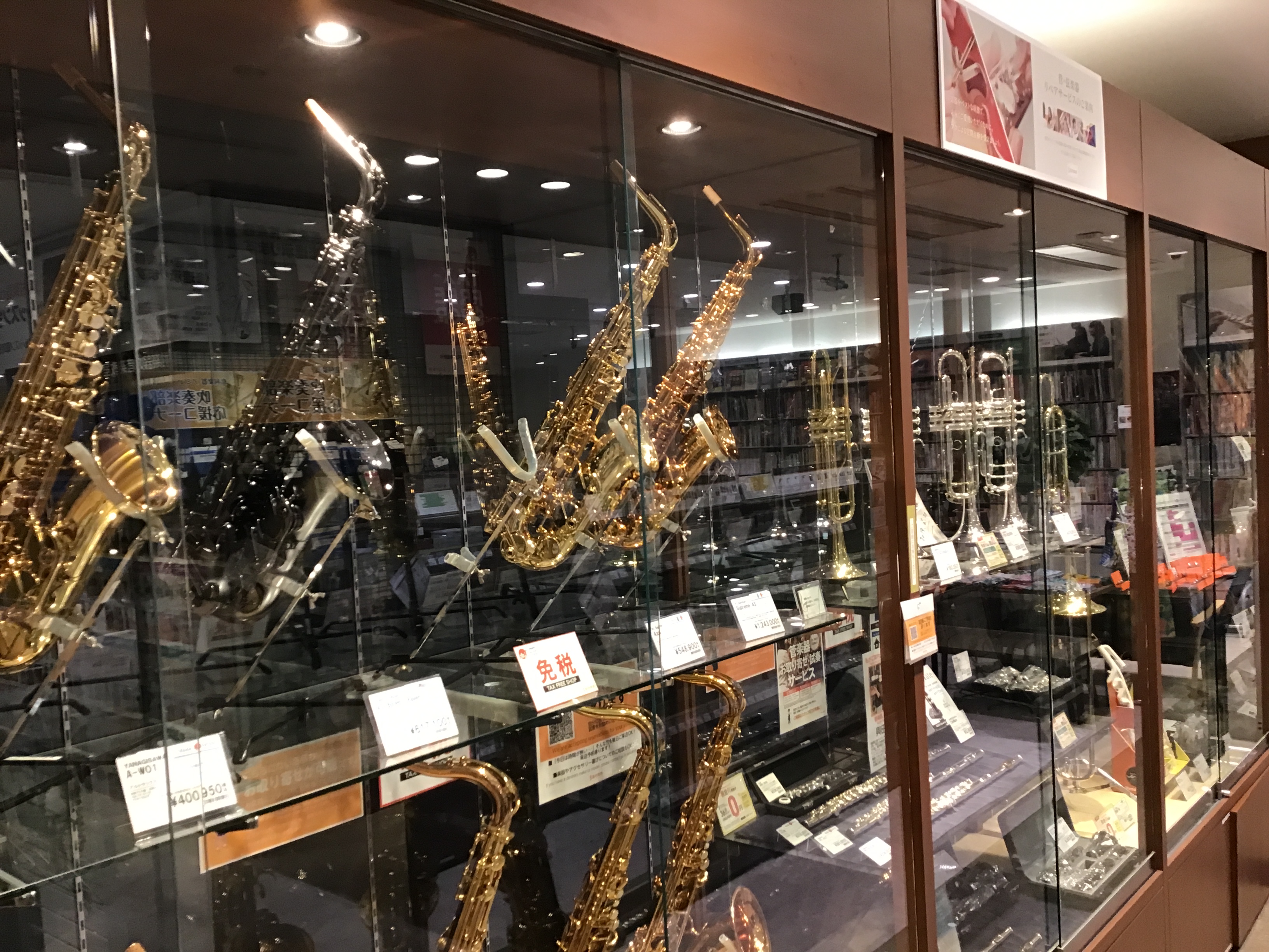 店舗イメージ
