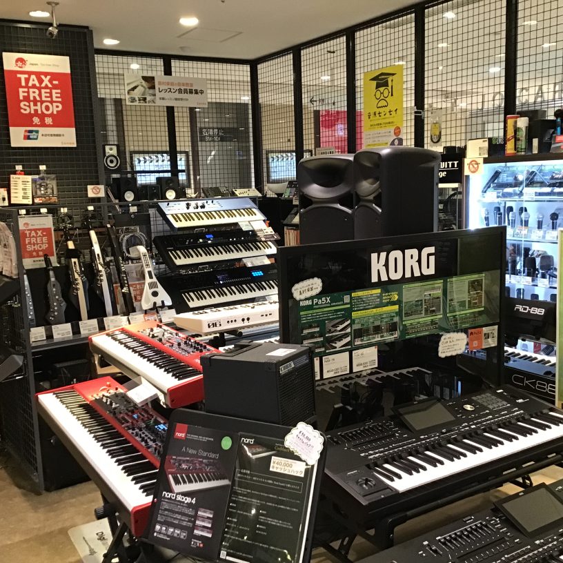 店舗イメージ