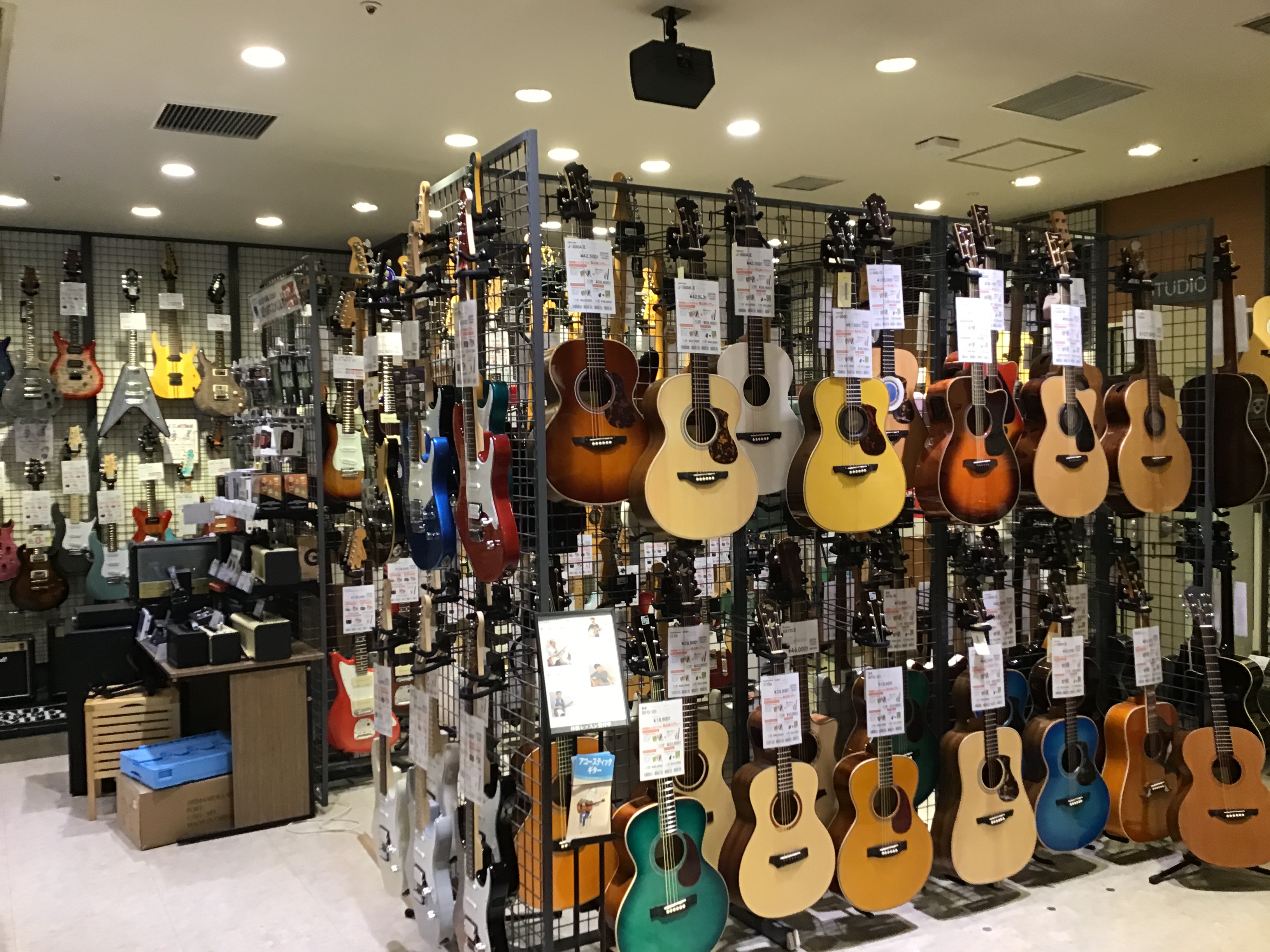 店舗イメージ