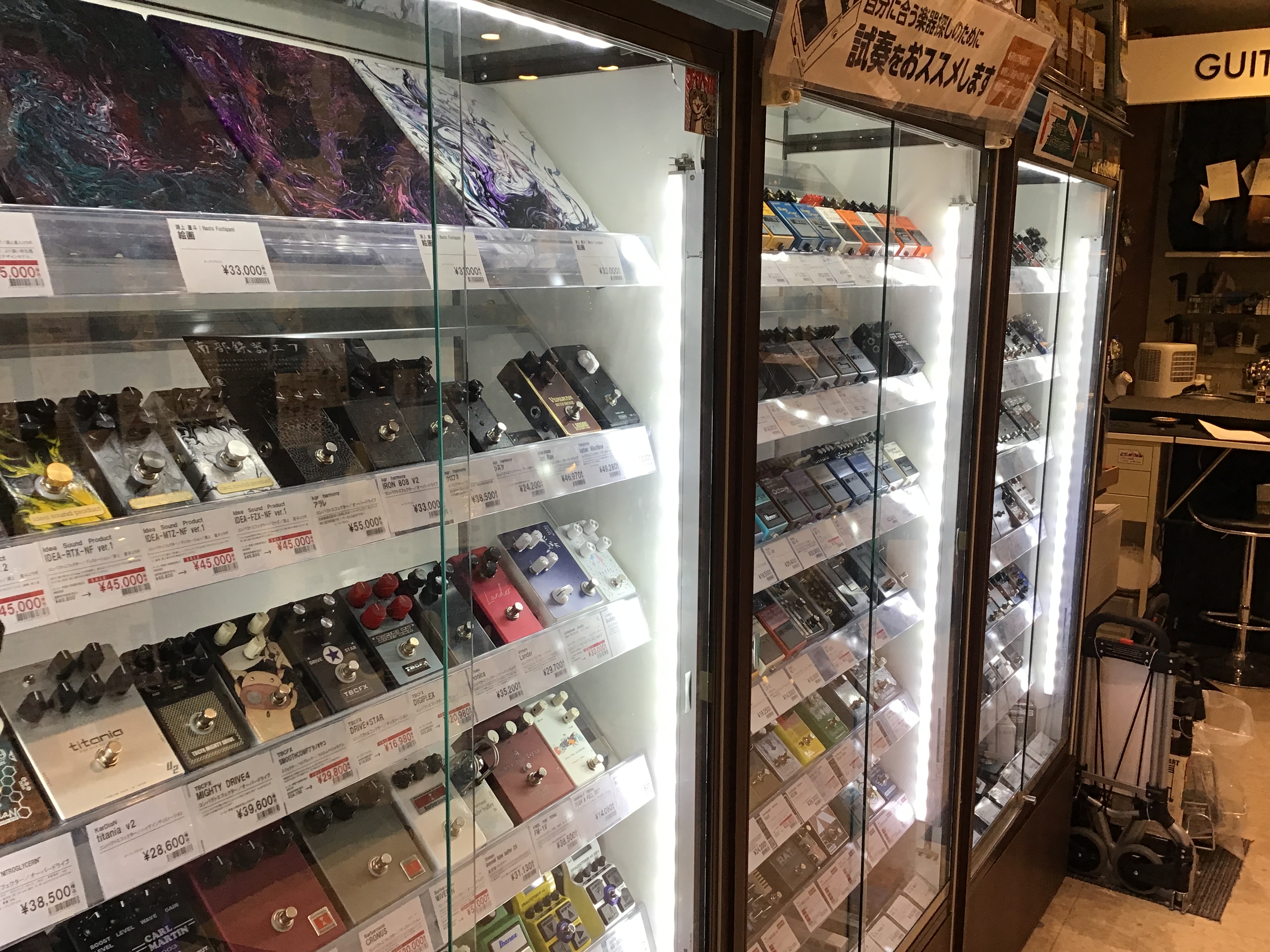 店舗イメージ