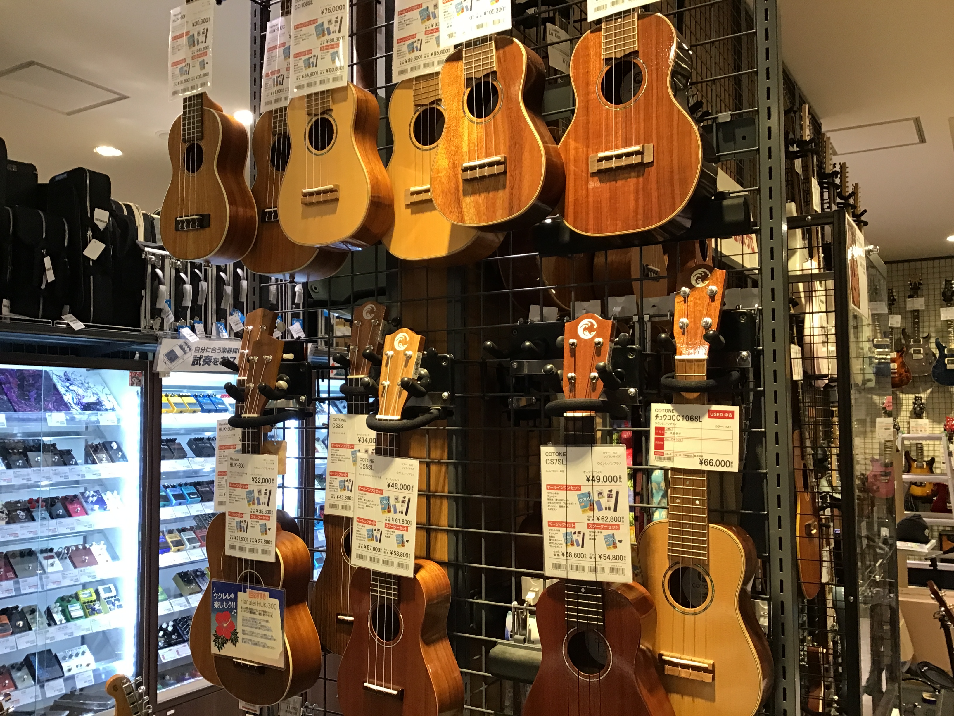 店舗イメージ