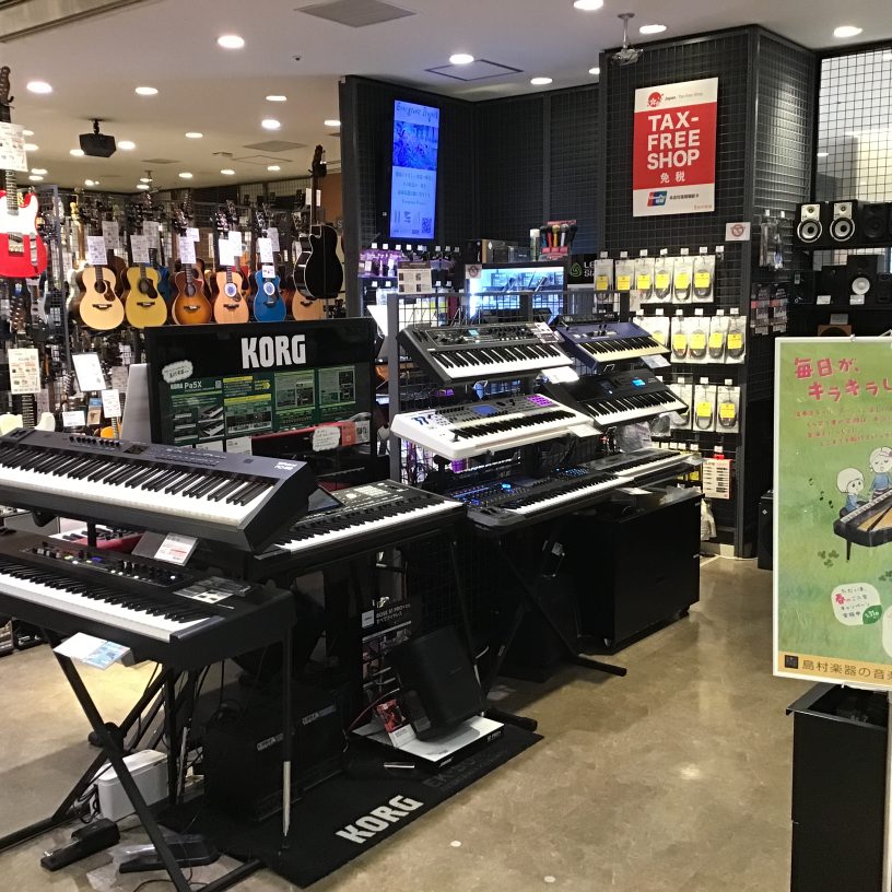 店舗イメージ