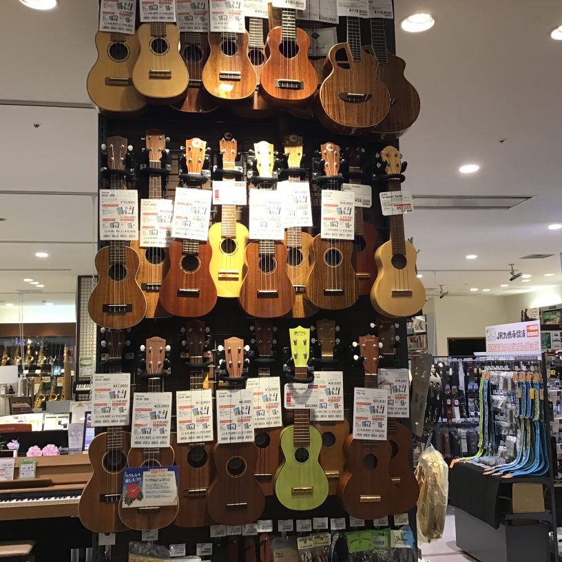 店舗イメージ