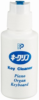 教育楽器販売 キークリン