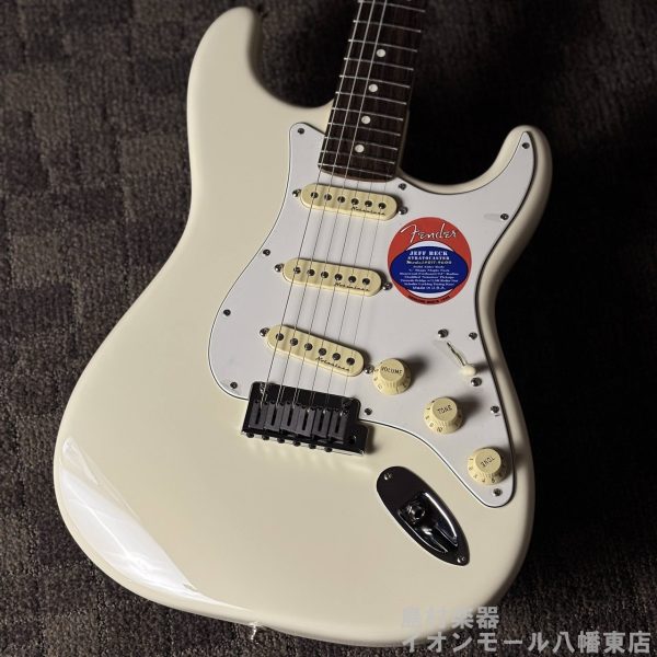 Fender JEFF BECK STRAT #US2311088<br />
<br />
¥268,000 
