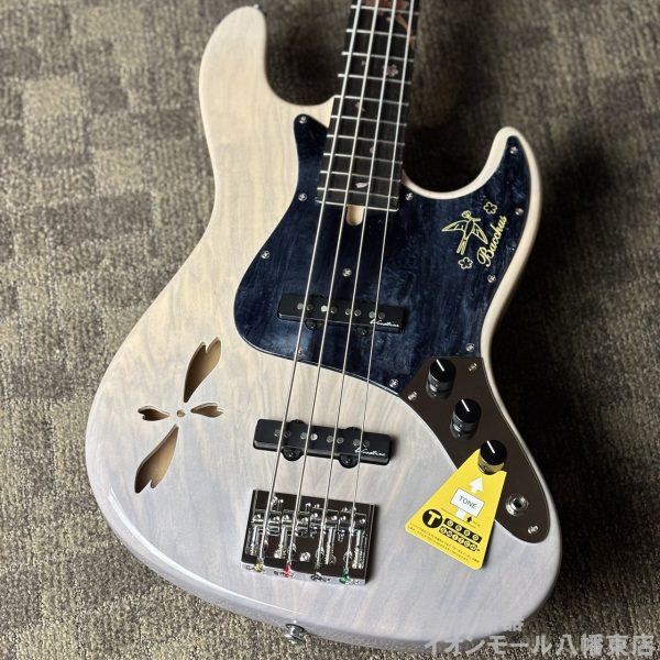【新品】<br />
Bacchus WL-HOL4 SKR25/E #140807 【≒4.06kg】<br />
<br />
<br />
￥114,400 