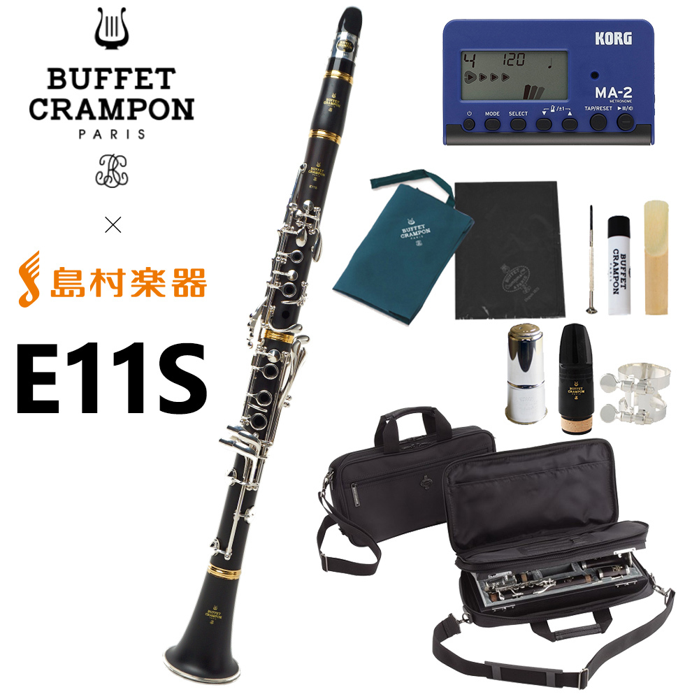 Buffet Crampon E11S