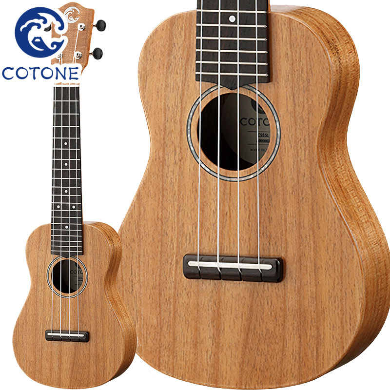 COTONE CS7SL NAT
